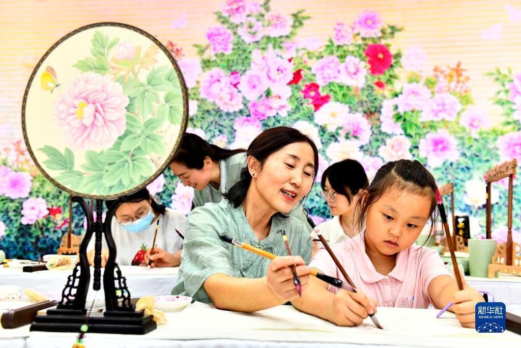 线上游戏娱乐