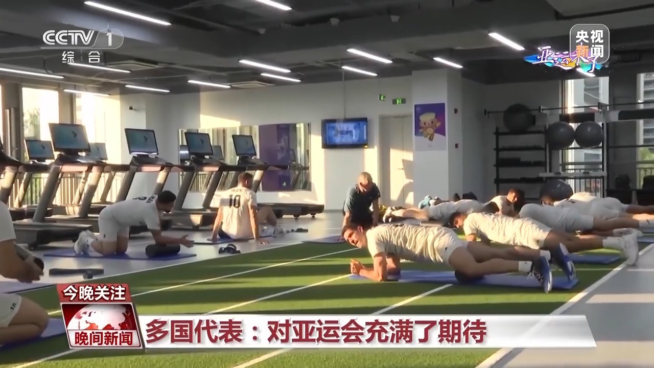 火星棋牌官网